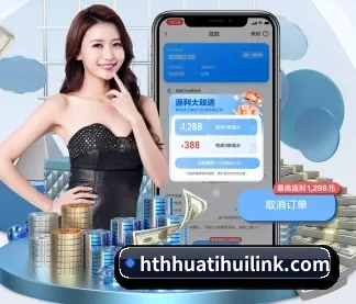 华体会体育在线直播 APP